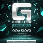 4  Geometria.ru  