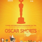 : Oscar Shorts'15
