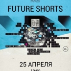 : FUTURE SHORTS