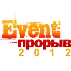   Event- 2012