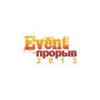  Event-  2013