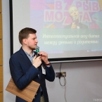 Секреты успеха победителей Event-Прорыва 2016. Александр Громов, Творческо-продюсерский центр «Ангажемент»