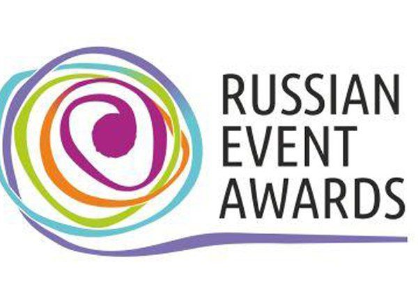       Russian Event Awards 2014 