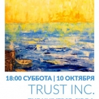   - Trust Inc.