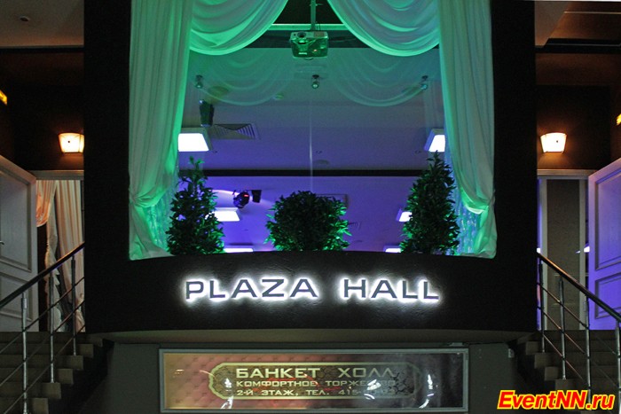 Plaza Hall  ( ), . +7 (831) 415-50-93