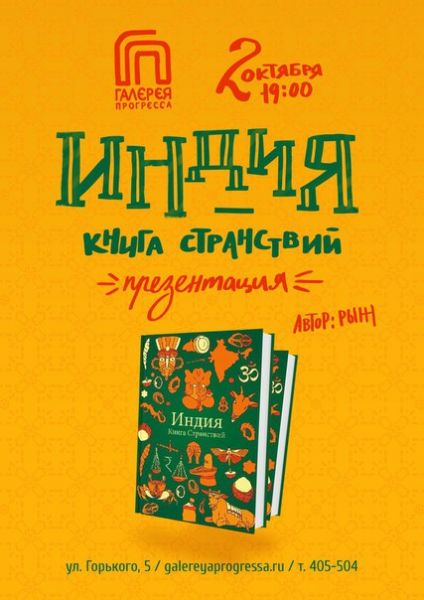 ����������� ����� "�����-����� ����������"