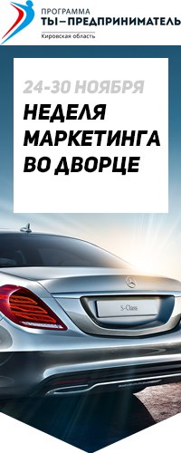 ������ ���������� � ������: ��������� � ����������� ��� ���